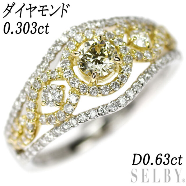 Pt900✨ダイヤ0.50ct✨まんまる◯デザイン✨キラリリング✨綺麗可愛い❣️