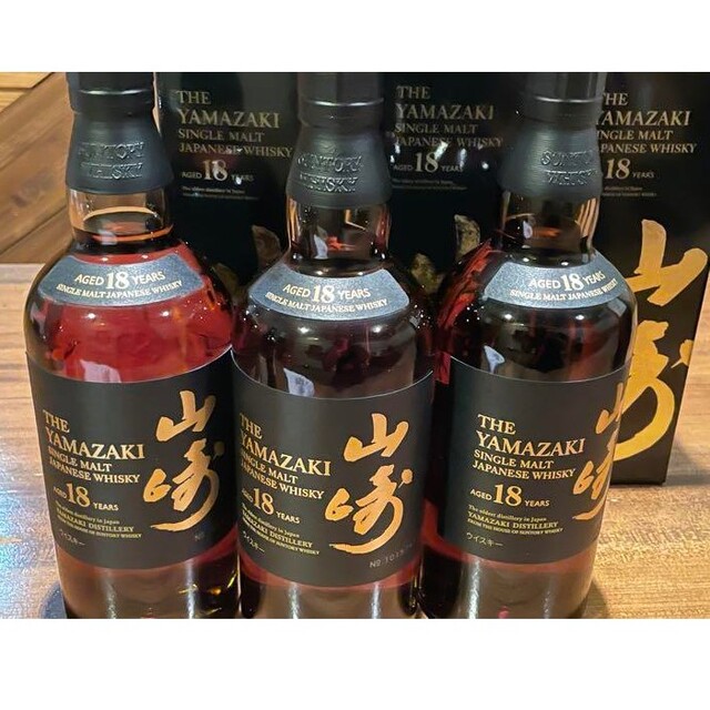 未開栓品 山崎18年 700ml 4本セット マイレージ付き 山崎蒸溜所