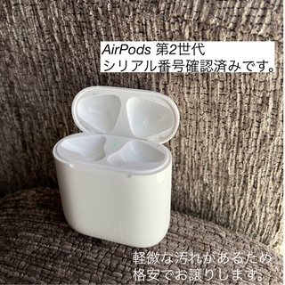 アップル(Apple)のAirPods 第2世代　充電ケース(ヘッドフォン/イヤフォン)
