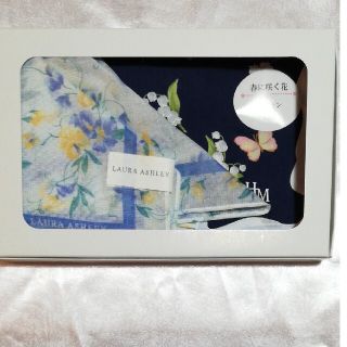 ローラアシュレイ(LAURA ASHLEY)の【新品未使用】LAURA ASHLEY&森英恵さんスズランの2枚セット(ハンカチ)