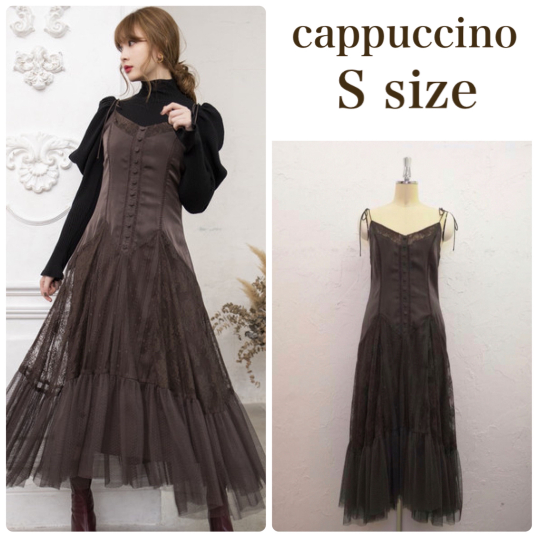 Herlipto♡カプチーノ♡レースサテンキャミドレス