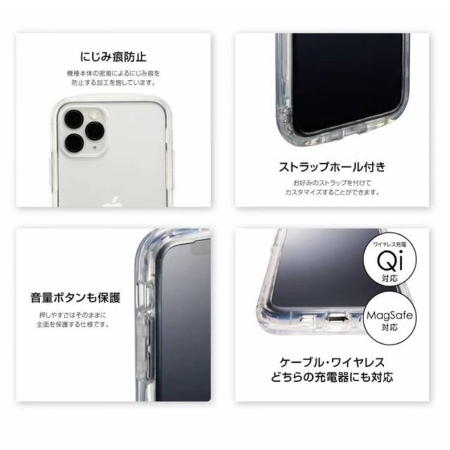 IJOY ポケモン ブラッキー iPhone12/12Pro 兼用 スマホケース