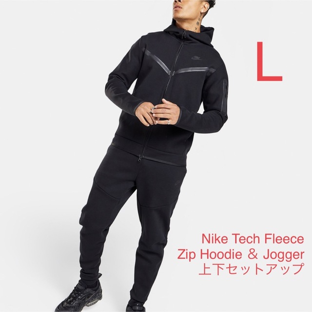 新品 NIKE tech fleeceセットアップ テックフリース L