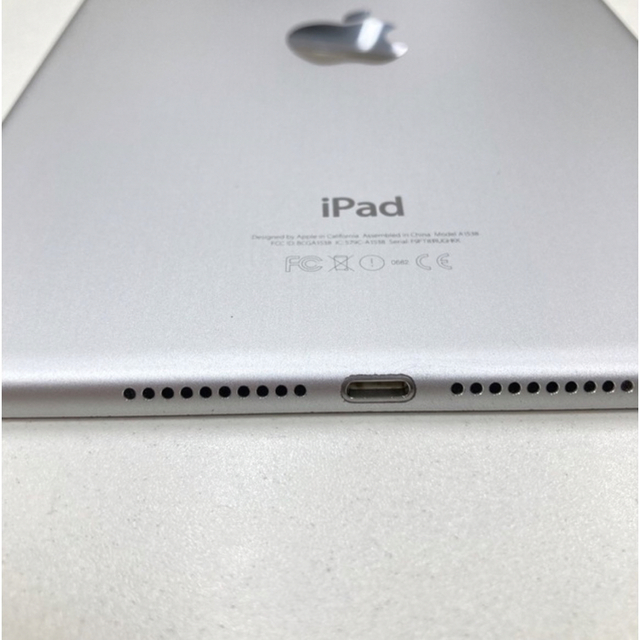 iPad(アイパッド)のiPad mini 4 128GB アイパッド Apple Wi-Fiモデル スマホ/家電/カメラのPC/タブレット(タブレット)の商品写真