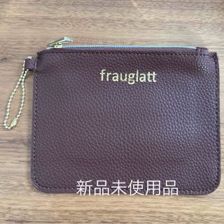 フェリシモ(FELISSIMO)のfrauglatt ポーチ(ポーチ)