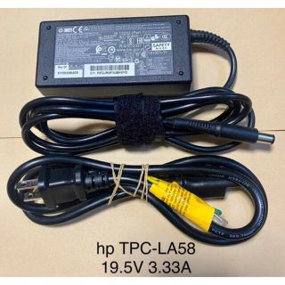 ヒューレットパッカード(HP)の☆送料込み☆中古HP純正ACアダプター HP 19.5V 3.33A (PC周辺機器)