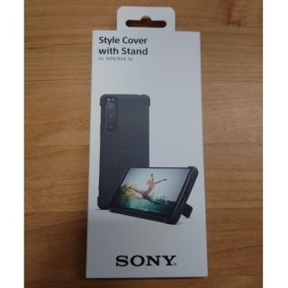 ソニー(SONY)のStyle Cover with Stand for XPERIA 5iii(Androidケース)