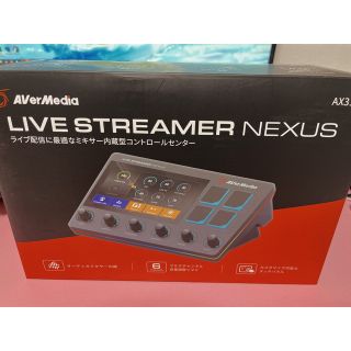 AverMedia LIVE STREAMER NEXUS  AX310(PC周辺機器)