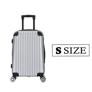 キャリーケース シルバー Sサイズ 新品 拡張機能付き 軽量 機内持ち込み(スーツケース/キャリーバッグ)