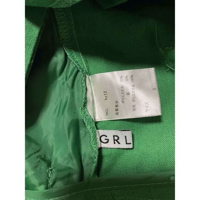 GRL(グレイル)の【匿名配送】　ストレートパンツ　グリーン　Sサイズ レディースのパンツ(カジュアルパンツ)の商品写真