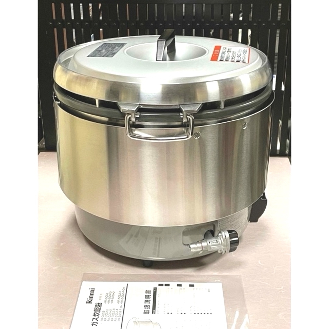 Rinnai - 06960極美品❗️3.3升都市ガスリンナイ涼厨ガス炊飯器業務用3