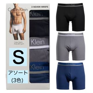 カルバンクライン(Calvin Klein)のcalvin klein パンツ3枚 ボクサーパンツ Sカルバンクライン下着(ボクサーパンツ)