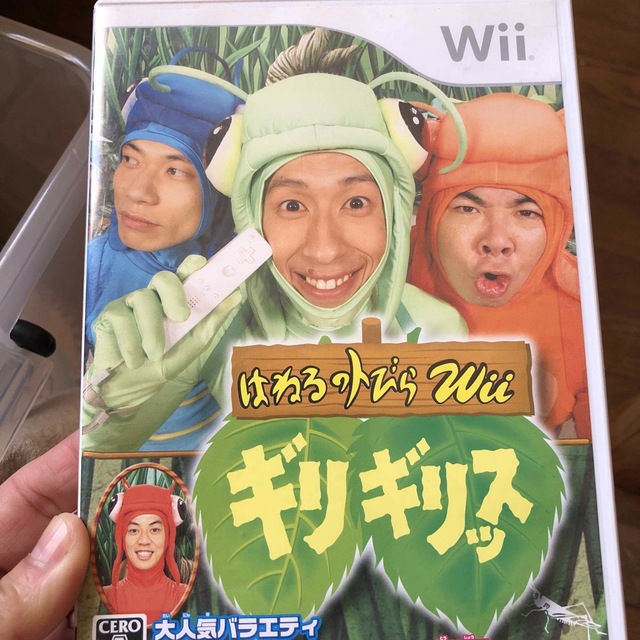 はねるのトびらWii ギリギリッス Wii エンタメ/ホビーのゲームソフト/ゲーム機本体(家庭用ゲームソフト)の商品写真