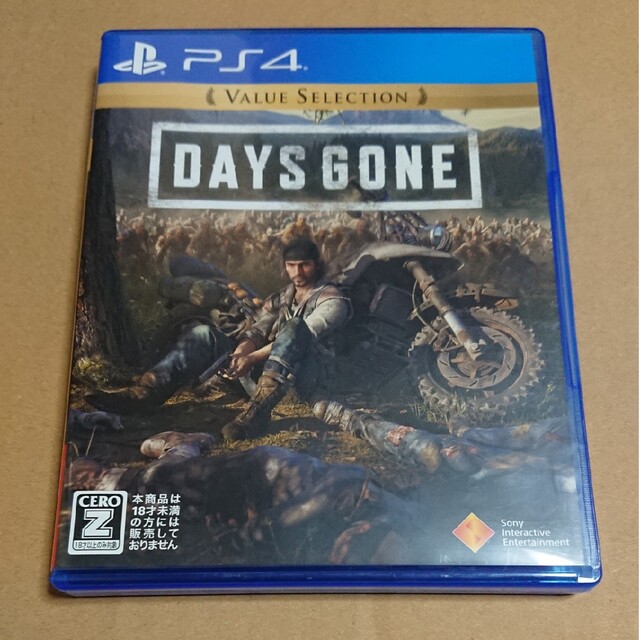 Days Gone（デイズ・ゴーン） PS4