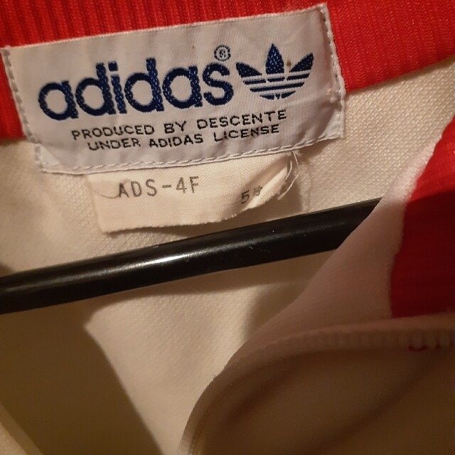 adidas(アディダス)のadidas ジャケット メンズのジャケット/アウター(その他)の商品写真