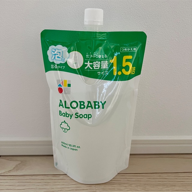 アカチャンホンポ(アカチャンホンポ)のALOBABY アロベビー　ボディソープ（つめかえ用） キッズ/ベビー/マタニティの洗浄/衛生用品(ベビーローション)の商品写真