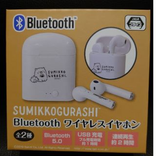 サンエックス(サンエックス)のすみっコぐらし　Bluetoothワイヤレスイヤホン(ヘッドフォン/イヤフォン)