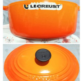 ルクルーゼ(LE CREUSET)のルクルーゼ　ココットオーバル　23cm(鍋/フライパン)