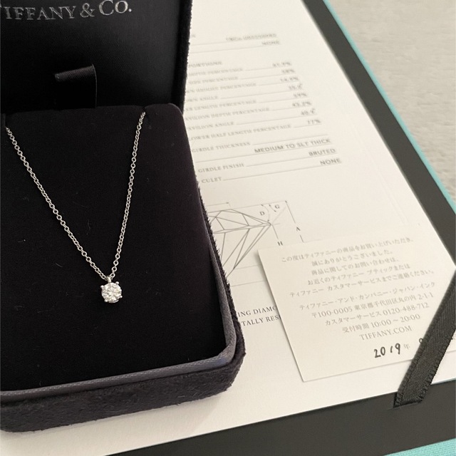 Tiffany & Co. - ティファニー プラチナ ソリティア ダイヤネックレス 0.27ct