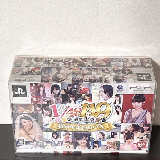 AKB1/149 恋愛総選挙 初回限定生産版 超豪華誰得BOX | magnifique