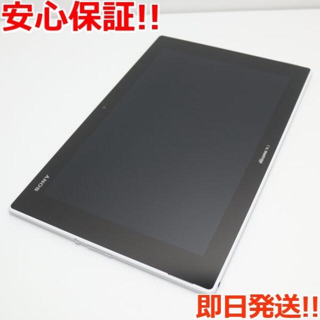 超美品 SO-05F Xperia Z2 Tablet ホワイト