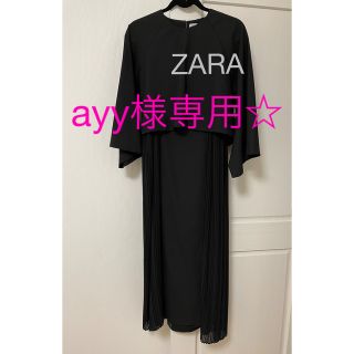 ザラ(ZARA)のZARAセットアップワンピース☆(ロングワンピース/マキシワンピース)