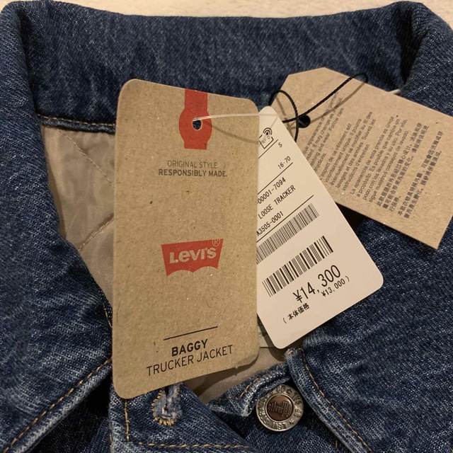 Levi's SILVERTABLOOSETRACKERDENIM JACKET 2