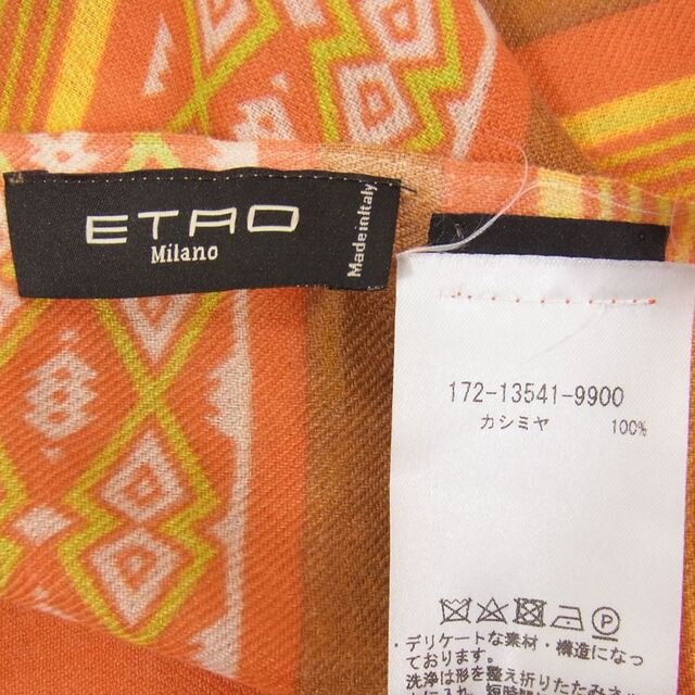 ETRO(エトロ)のETRO エトロ ストール 100％ 総柄 ストール ショール マフラー マルチカラー系 UNI【新古品】【未使用】【中古】 レディースのファッション小物(ストール/パシュミナ)の商品写真