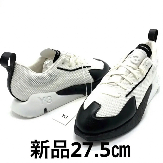 Y-3(ワイスリー)のＹ-３ORISAN メンズの靴/シューズ(スニーカー)の商品写真