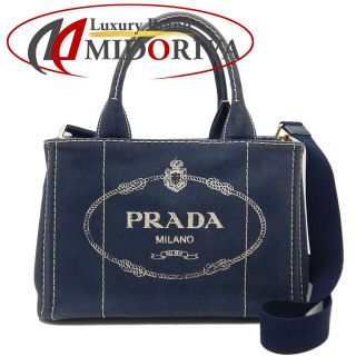 プラダ カナパの通販 6,000点以上 | PRADAを買うならラクマ