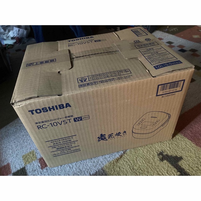 【新品未開封】TOSHIBA 真空圧力IH炊飯器 炎匠炊き RC-10VST