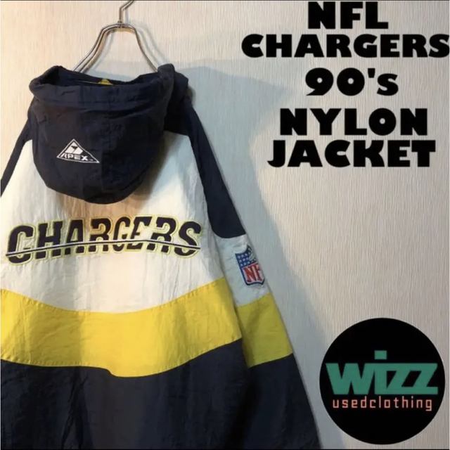 割引済 90's  NFL ロサンゼルス チャージャーズ 中綿ナイロンジャケット