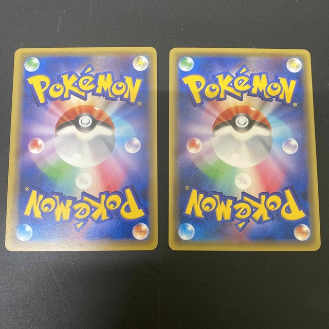 ポケモンカード　ヤブクロン　アシッドボム　2枚セット エンタメ/ホビーのトレーディングカード(シングルカード)の商品写真