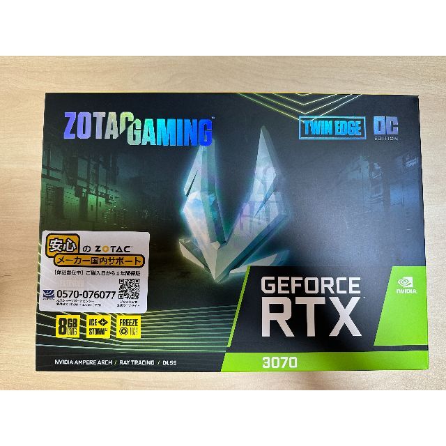 ZOTAC RTX3070 TWIN Edge OC LHR