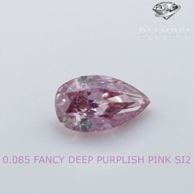 おトク】 ピンクダイヤモンドルース FANCY PINK 0.088 ct.