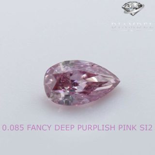 ピンクダイヤモンドルース/ F.D.PINK/ 0.187 ct