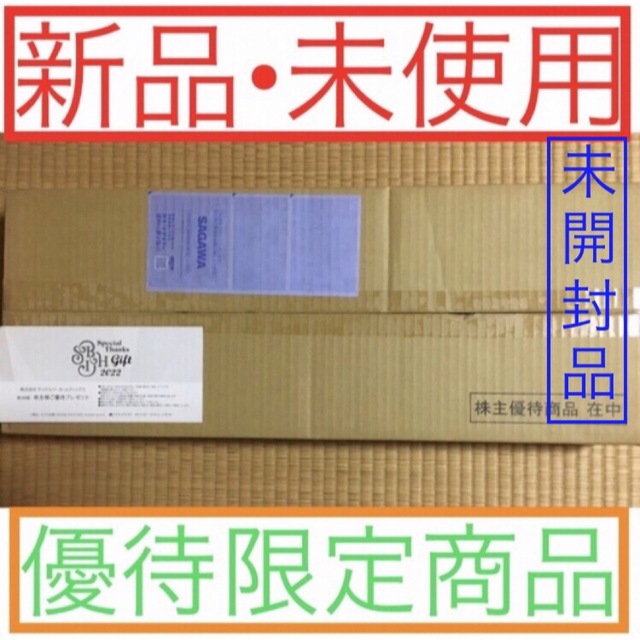 日乃本帆布　スクエアボストンバッグ(新品•未使用)