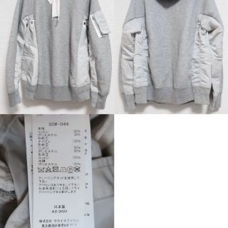 専用 2 新品 Sacai スポンジ スウェット ナイロンツイル フーディー