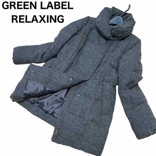 UNITED ARROWS green label relaxing - ユナイテッドアローズ