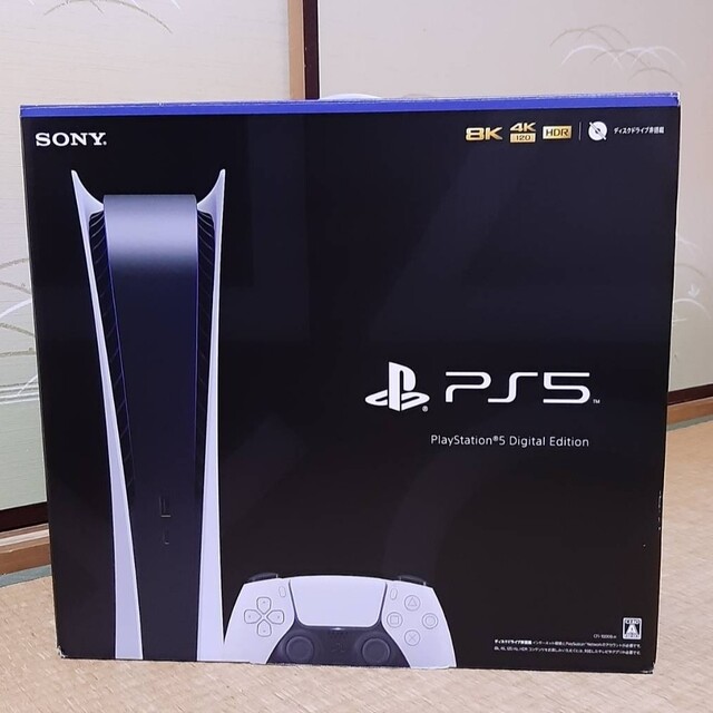 エンタメ/ホビーPS5 本体