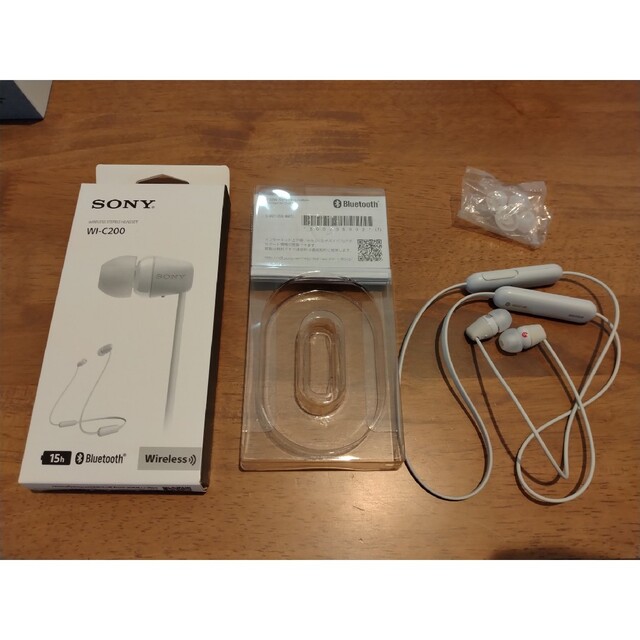 SONY WI-C200(W) WI-C200 ソニー リモートワーク