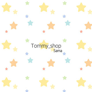 Tommy_shop様 専用(各種パーツ)