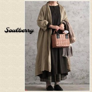 ソルベリー(Solberry)のSoulberry●リネンのろーぶ♪綿麻ナチュラル素材ロング丈ガウンコート(ガウンコート)