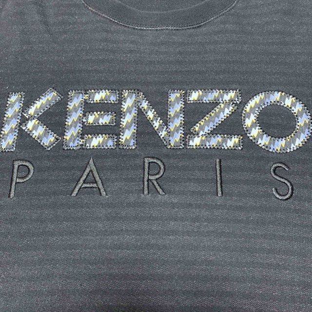 KENZO(ケンゾー)のKENZO ケンゾー フロントロゴ　スウェット メンズのトップス(スウェット)の商品写真