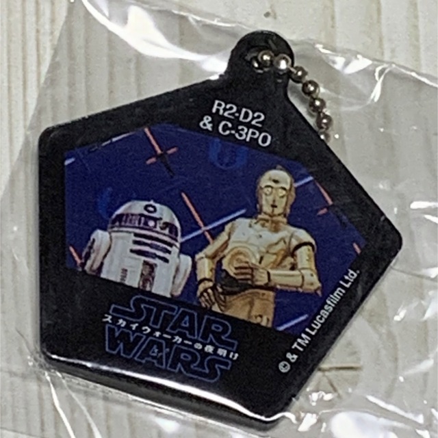 くら寿司☆びっくらポン スターウォーズキーホルダーマグネット くら寿司 スターウォーズ アクリルキーホルダー 2個
