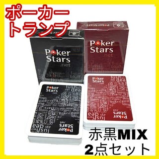 プラスチックトランプ コパッグ COPAG ポーカー Poker Stars(トランプ/UNO)