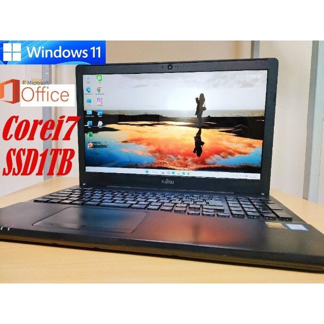 【第７世代Core i7✨】新品大容量SSD1TB♪Office　ノートパソコン