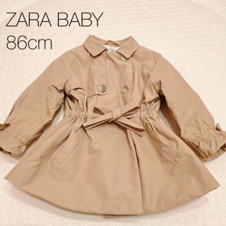 ザラキッズ(ZARA KIDS)のZARA BABY☆トレンチコート(コート)