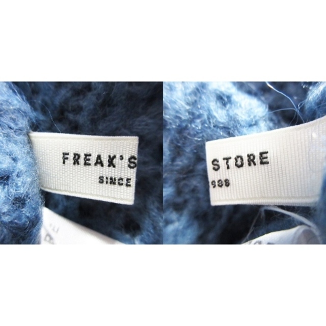 ????美品????FREAK'S STORE ケーブルカーディガン ネイビー