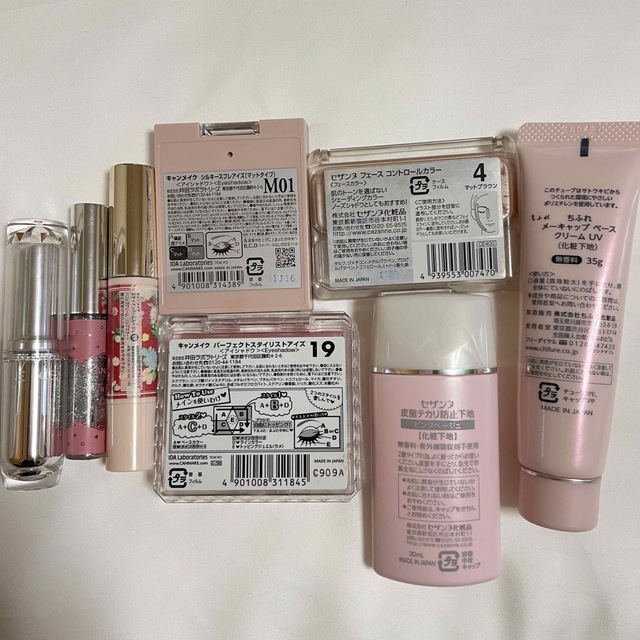 コスメ 化粧品 まとめ売り CANMAKE CEZANNE キャンメイク